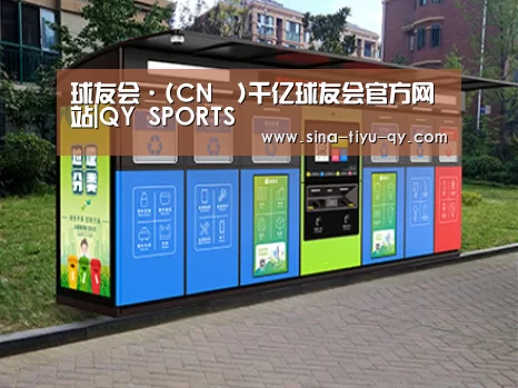 成功案例标题二